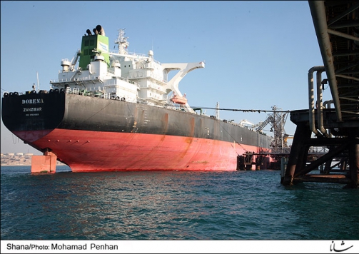 Dorena Oil Tanker